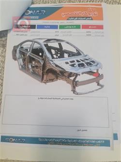 جنسس G80